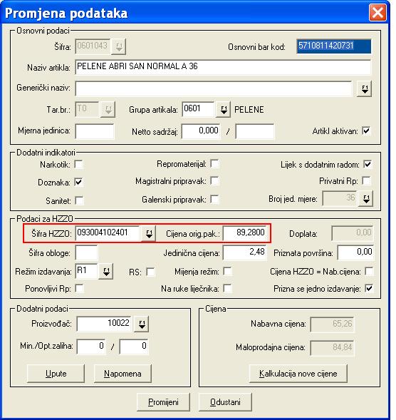 EditArtikl.JPG