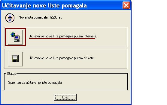 UcitavanjePomagala.JPG