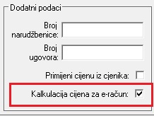 e-RacunOtpremnica.jpg