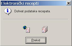 erp_info.JPG