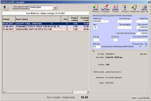 erp_rp_lista.jpg