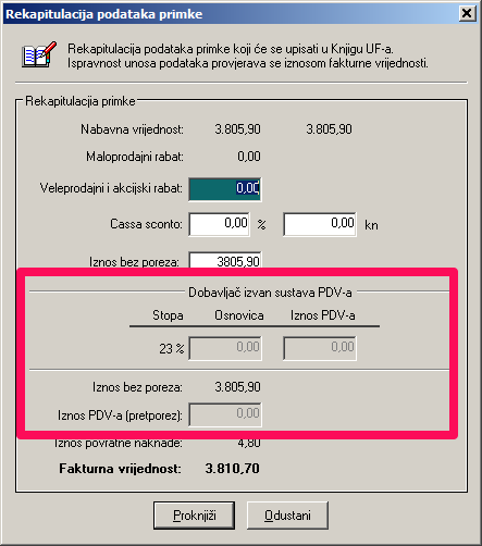 dobavljaci_izvan_sustava_PDV.png